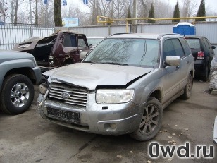 Битый автомобиль Subaru Forester