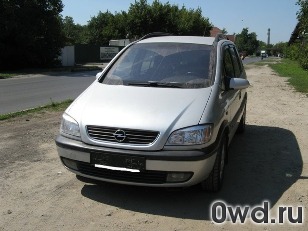 Битый автомобиль Opel Zafira